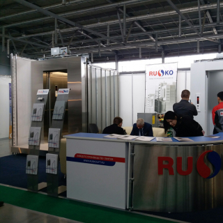 Российский строительный форум-выставка «Expo Build Russia»